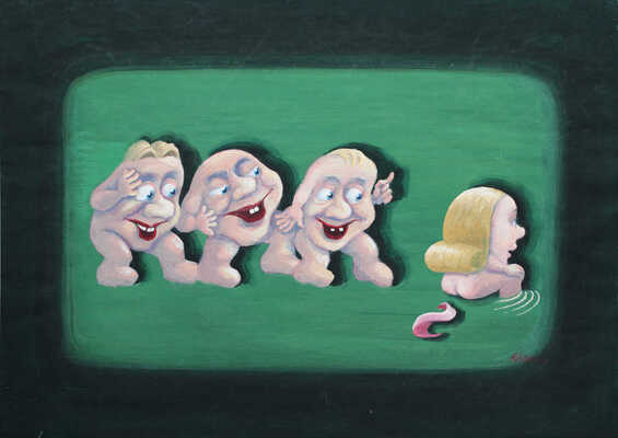 Повзнер Лев Александрович. Кармело 